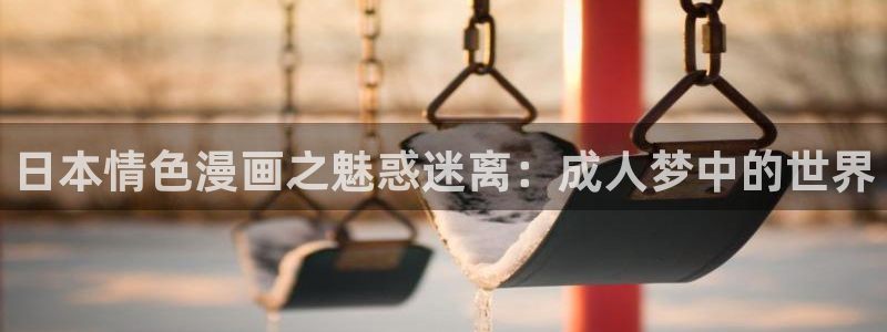 香蕉文化漫画书2023年最新版