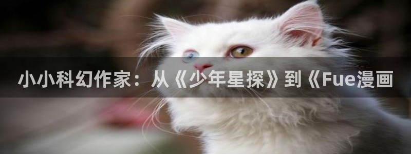 香蕉文化漫画免费阅读
